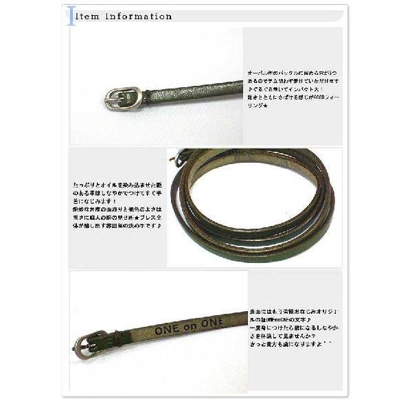 レザーアクセサリー ブレスレットストリングオイルレザーブレス |  | 01
