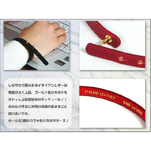 革 ブレスレット日本製 イタリアンレザー ブレスレットMade in Japan |  | 01