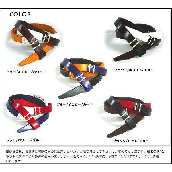 ブレスレット リストバンド レザー革 イタリアンレザーマルチカラーブレスレット |  | 02