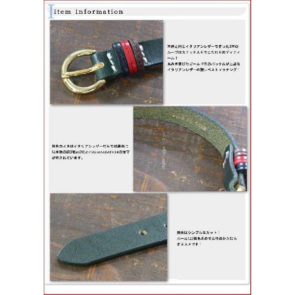 訳ありラス1レザー革 アクセサリーブラスレット リストバンドイタリアンレザーブレスレットトリプルループ Made in Japan 日本製 |  | 01