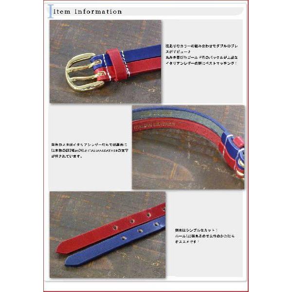 訳ありラス1リストバンド ブレスレットレザー革 アクセサリーイタリアンレザー ブレスレットダブル Made in Japan日本製 |  | 01