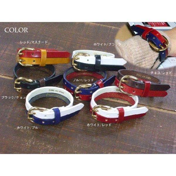 訳ありラス1リストバンド ブレスレットレザー革 アクセサリーイタリアンレザー ブレスレットダブル Made in Japan日本製 |  | 02