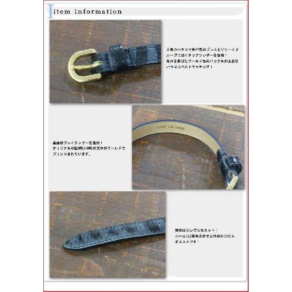 革 本革 アクセサリー ハラコブレスレットレザー 革 アクセサリーあす楽対応 日本製 |  | 01