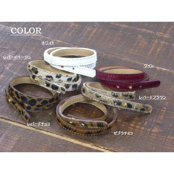 革 本革 レザー アクセサリー カジュアル ハラコ 2重巻き ブレスレットあす楽対応 日本製 |  | 02