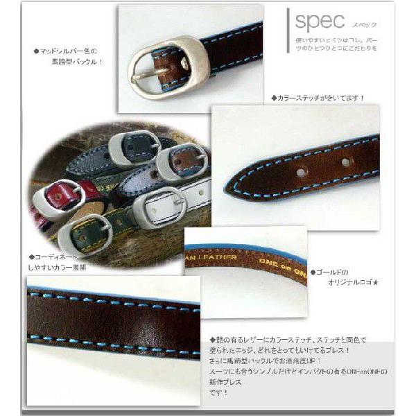 ブレスレット バングル 革小物ワンオンワンオリジナルカラーエッジレザーブレス日本製 |  | 01