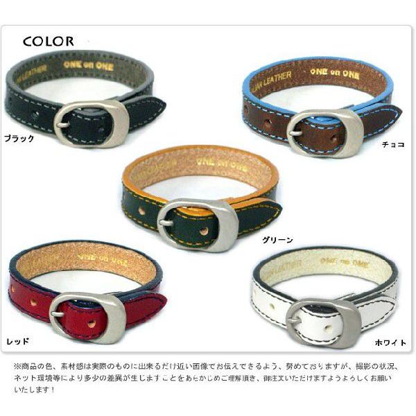 ブレスレット バングル 革小物ワンオンワンオリジナルカラーエッジレザーブレス日本製 |  | 02