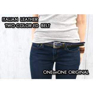 ベルト メンズ 通販 レザー製品イタリアンレザーツーカラー二連ベルト 二つ穴ベルト日本製 | 