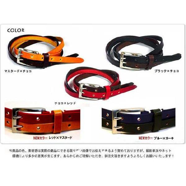 ベルト メンズ 通販 レザー製品イタリアンレザーツーカラー二連ベルト 二つ穴ベルト日本製 |  | 02