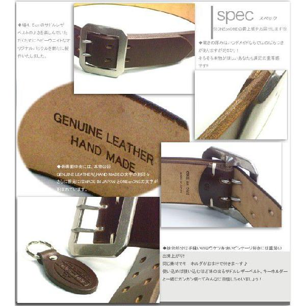 ベルトメンズ レディース 二つ穴ベルト 通販 カジュアルONEonONE GENUINEベンズレザーダブルピンベルト カジュアルベルト日本製 |  | 01
