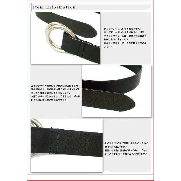 ベルト メンズ カジュアルソフトレザー革 リングベルト日本製 |  | 01