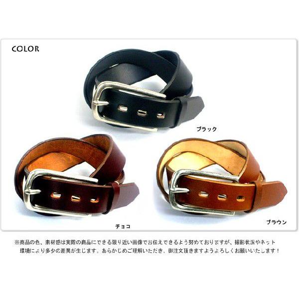 ベルト メンズ カジュアルベンズレザービックバックルベルト日本製 |  | 02