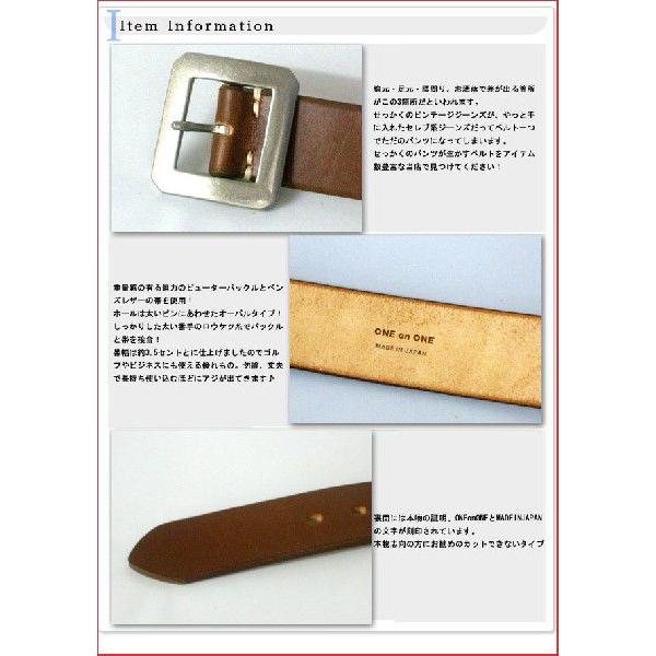ベルト メンズ カジュアルベンズレザースクエアバックルベルト日本製 |  | 01
