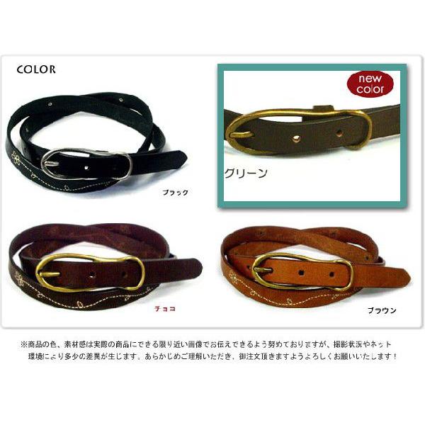 レディースベルト レザーベルトフラワーステッチナローベルト ウェスタンベルト日本製 |  | 02