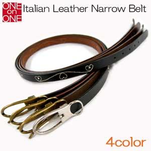 レディースベルト カジュアル柔らかイタリアンレザーの細幅ハートステッチベルト ウエスタンベルト日本製 | 