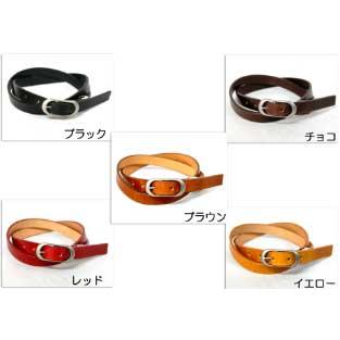 柔らかイタリアンレザーの細幅、艶やかカラーベルト日本製 |  | 02