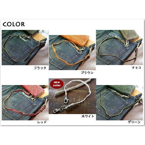 ウォレットチェーン ロープ 通販ワンオンワンオリジナル レザー革 ウォレットコード |  | 02