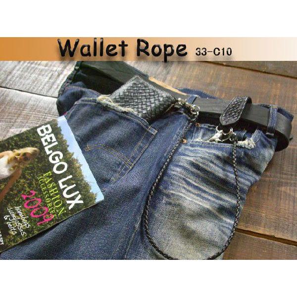 ワンオンワンオリジナルメッシュオイルレザーフックウォレットロープ33-c10ウォレットチェーン ロープ 通販革製品 革小物M | 