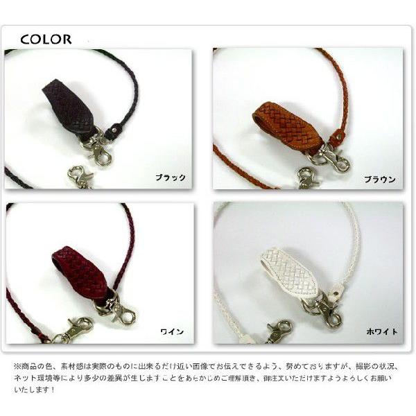 ワンオンワンオリジナルメッシュオイルレザーフックウォレットロープ33-c10ウォレットチェーン ロープ 通販革製品 革小物M |  | 01