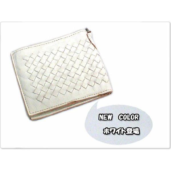 財布 通販 レディースワンオンワンオリジナルレザーイントレチャート 二つ折財布 |  | 01