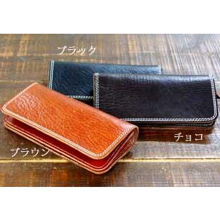 メンズ財布 レザーウォレット 通販ワンオンワンオリジナルレザー革 ダブルステッチ長財布 |  | 02