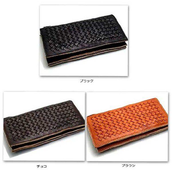 メンズ財布 レザーウォレット 通販ワンオンワンオリジナルレザー革 メッシュ長財布 |  | 01
