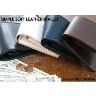 ワンオンワンシンプルソフトリアルレザー二つ折り財布 | 