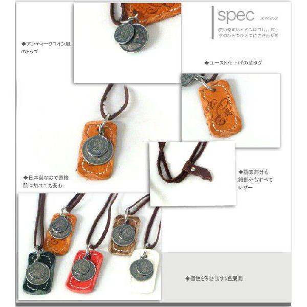 アンティークスタンプ/ヴィンテージ加工レザーネックドッグタグ/革/本革/送料無料にするを選択いただいた場合発送はネコポス便配送！ |  | 01