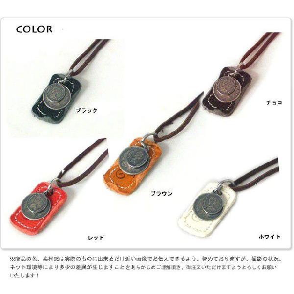 アンティークスタンプ/ヴィンテージ加工レザーネックドッグタグ/革/本革/送料無料にするを選択いただいた場合発送はネコポス便配送！ |  | 02