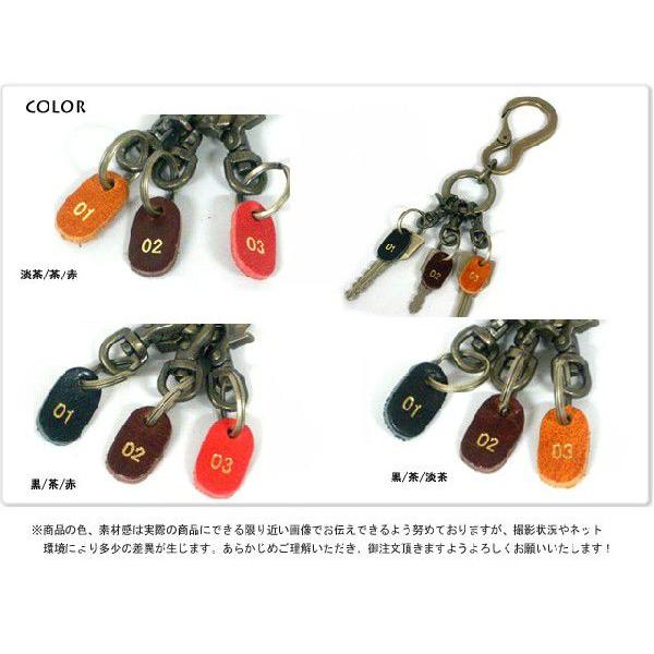 ワンオンワンオリジナルカナビナフックアンティーク調キーホルダーキーホルダー 通販革製品 革小物日本製 |  | 02