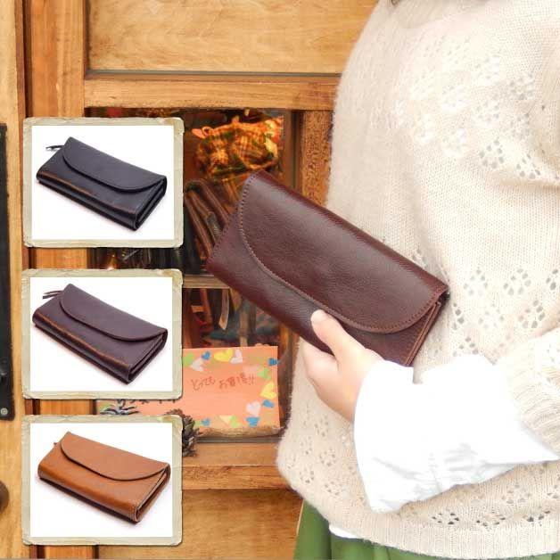財布 二つ折り財布 革 H リアルレザーフラップウォレット 日本製 | 