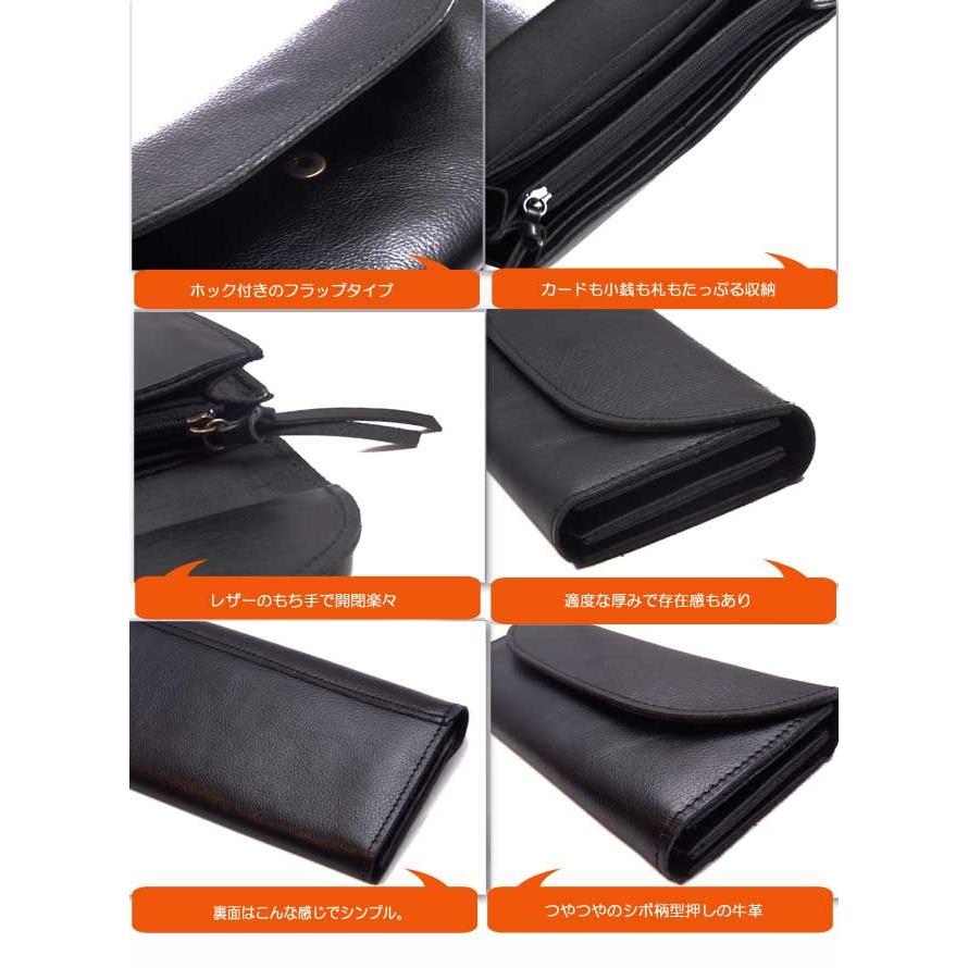 財布 二つ折り財布 革 H リアルレザーフラップウォレット 日本製 |  | 01