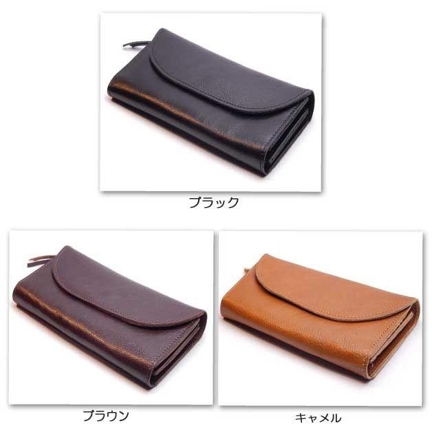 財布 二つ折り財布 革 H リアルレザーフラップウォレット 日本製 |  | 02