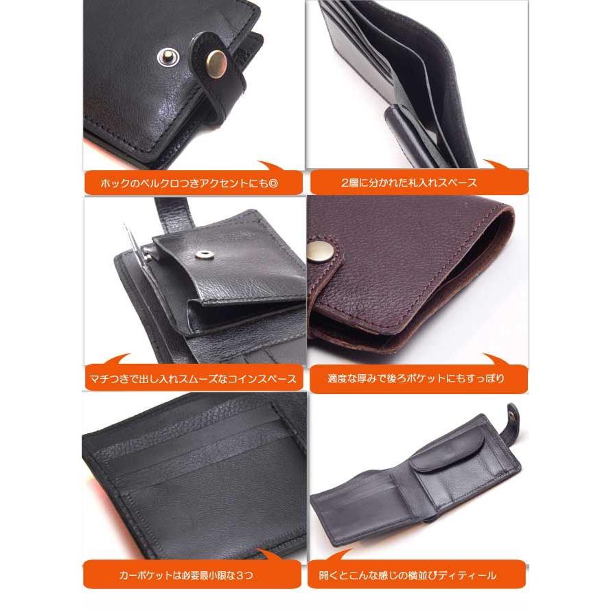 折り財布 二つ折り ショートウオレット 革 H リアルレザーベルクロショートウォレット 日本製 |  | 01