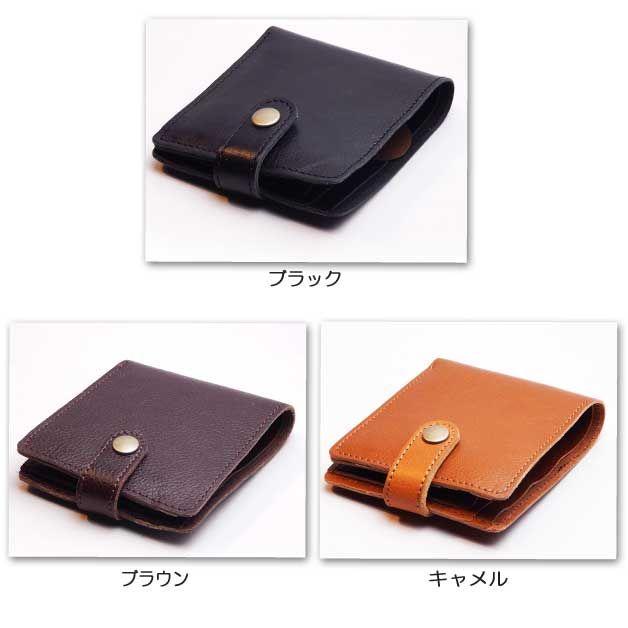 折り財布 二つ折り ショートウオレット 革 H リアルレザーベルクロショートウォレット 日本製 |  | 02