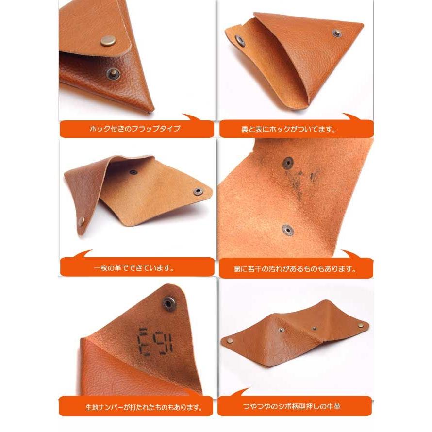 小銭入れ コインケース H リアルレザートライアングルコインケース 日本製 |  | 01