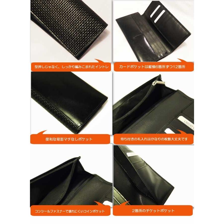 ワンオンワン イントレチャーロングウォレット長財布INDW-003 |  | 01