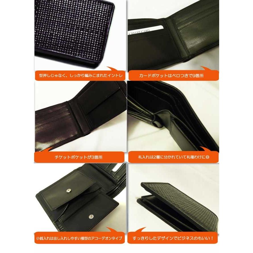 ワンオンワン イントレチャーショートウォレット折財布INDW-002 |  | 01