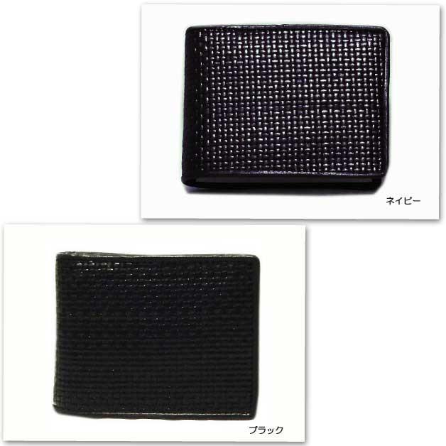 ワンオンワン イントレチャーショートウォレット折財布INDW-002 |  | 02