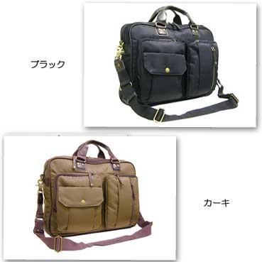 新生活応援SAND GLASSナイロンツイル撥水加工 にボンディング加工を施し、ムラのあるワイルドな牛革を付属に使用したバッグ 通勤バッグ |  | 01