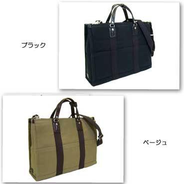 SAND GLASS Ism line １０号帆布ウォータープルーフビジネスバッグ 通勤バッグ |  | 02