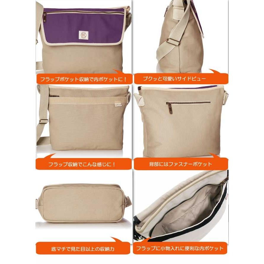 ハンプコウボウ 帆布工房 2トーンショルダーバッグMフラップ変形タイプ キャンバス メンズ 男女兼用 布 通勤 通学 ブランド 人気 帆布 |  | 01