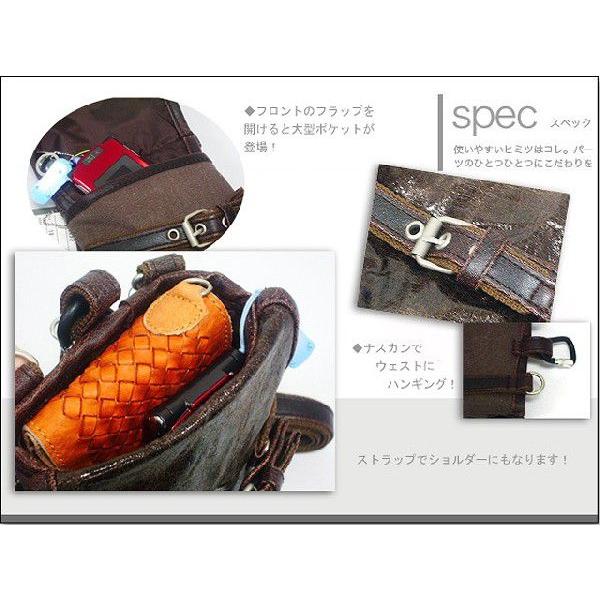 かばん 通販 シザーバッグ キュービックコア 大型フラップシザーバック |  | 01