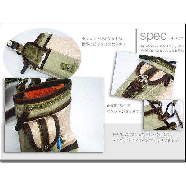 キュービックコア 携帯がスッポリシザーバック |  | 01