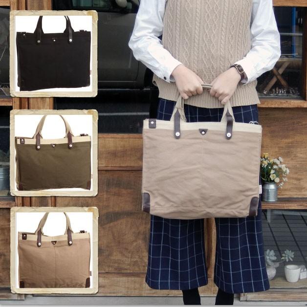 ハンプコウボウ 帆布工房 帆布横型2WAYバッグA4 | 