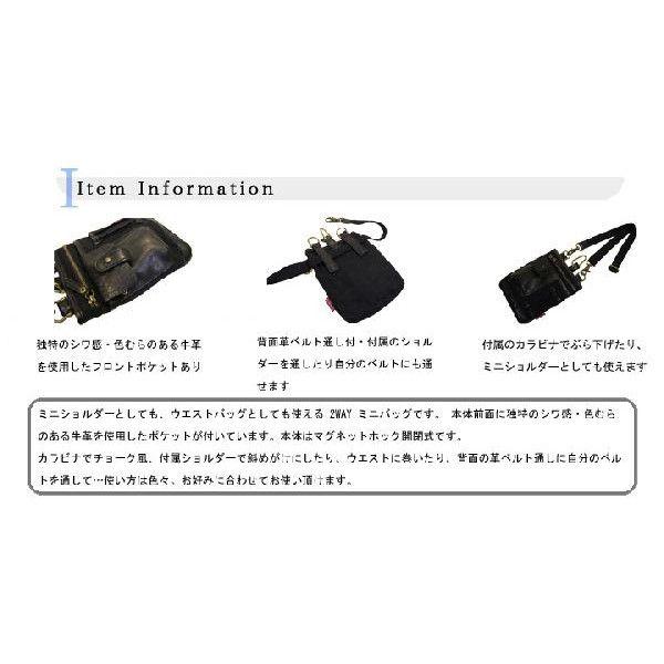 帆布工房VINTERGE２WAYミニバッグ3x39 |  | 01