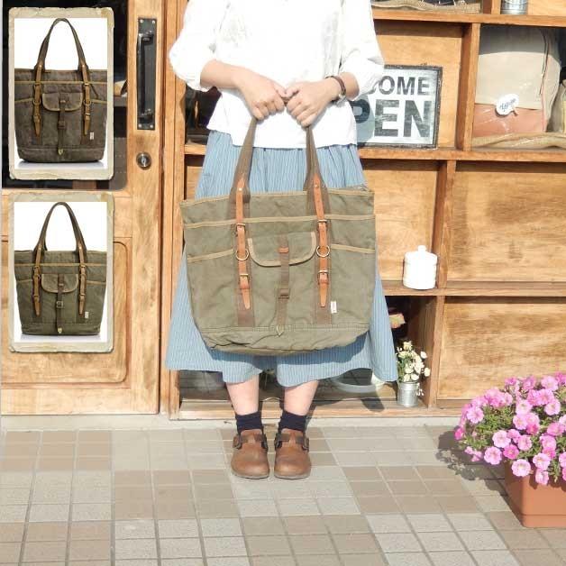 ハンプコウボウ 帆布工房 URBAN-MILITARYシリーズ フラップポケットトートバッグ | 