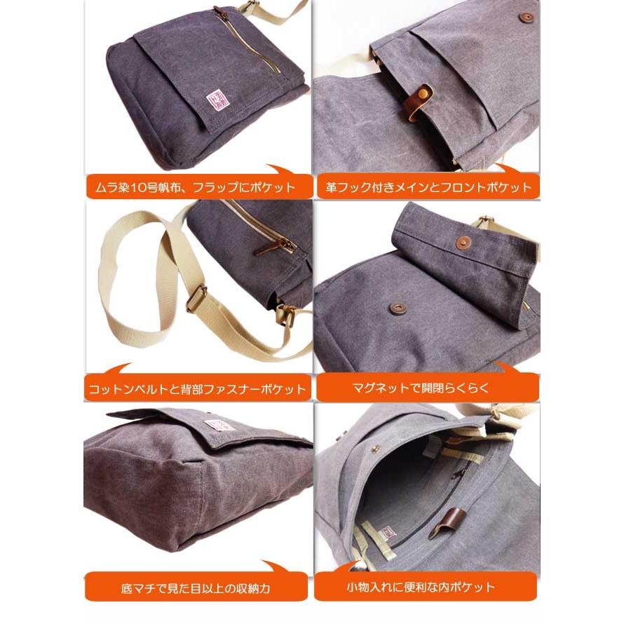 帆布工房VINTERGE２WAYミニバッグ3x55 |  | 01