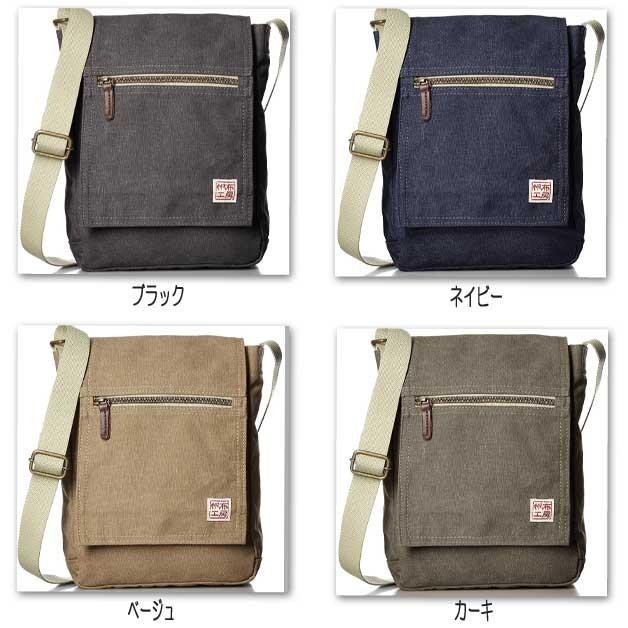 帆布工房VINTERGE２WAYミニバッグ3x55 |  | 02