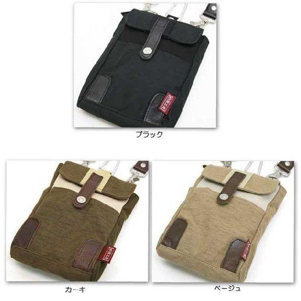 帆布工房2WAY ミニバッグ3x71 |  | 02