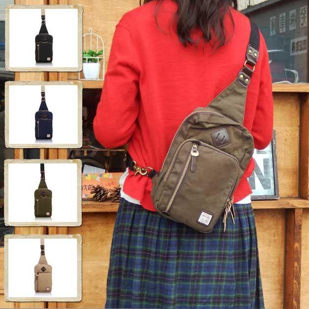 ハンプコウボウ 帆布工房 ボディライン 革付属 縦型ボディバッグ | 